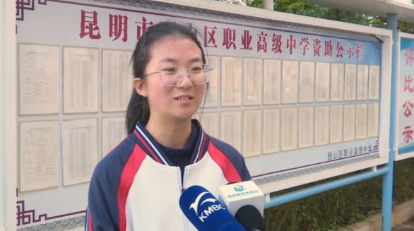 舒心食韵，暖心校园&mdash;&mdash;昆明市西山职业高级中学食堂环境全景介绍