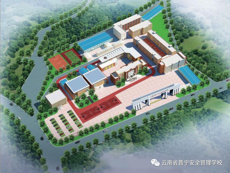 昆明市晋宁区安全管理学校2026住宿与食堂环境