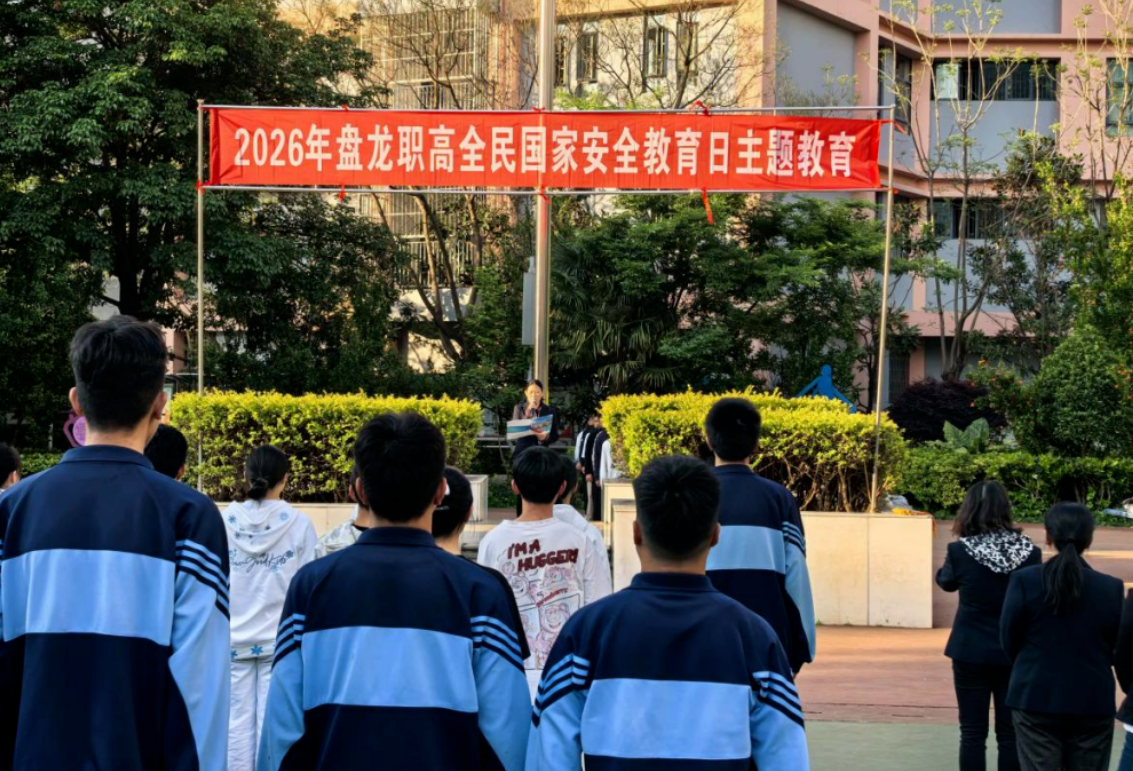 昆明择校实测｜盘龙职业高级中学真实测评，公办中职闭眼可入吗？