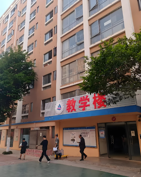 择优育人双向赋能｜昆明华航技工学校2026三年制中专全年招生计划