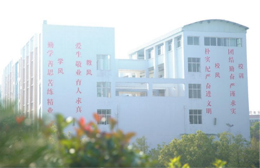 文山州卫生学校2026开班时间与报读须知详解