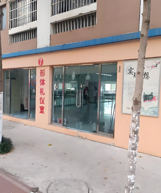 2026昆明华航技工学校三年制中专学费明细｜收费标准、补贴减免、花销全解读