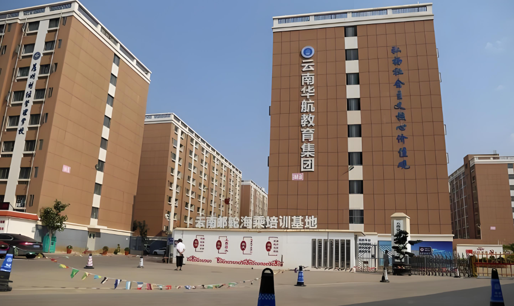 云南职教高考优选｜昆明华航2026年热门专业全解析，初中生升学择校不踩坑