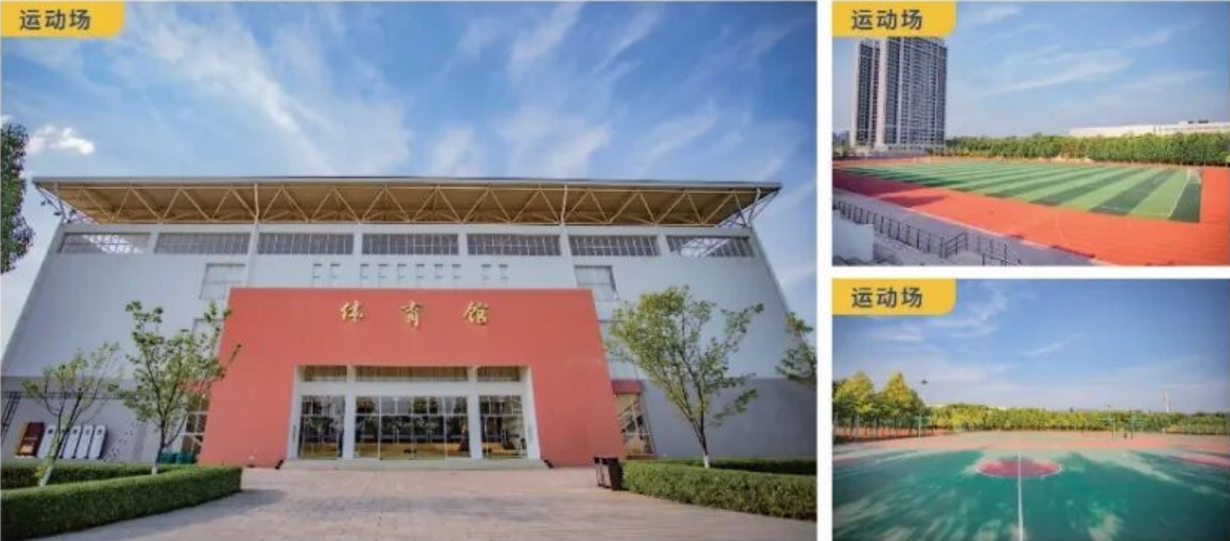 昆明朝阳技工学校官网：深耕职教赋能成才