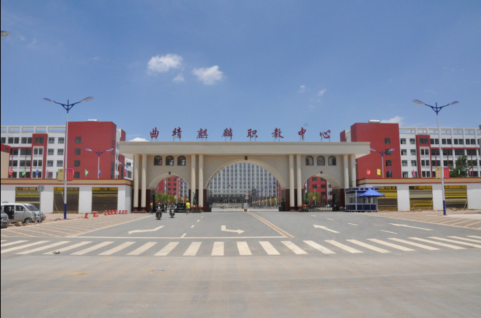 政策助力圆梦升学：曲靖麒麟教育集团2026优惠政策/招生政策解读