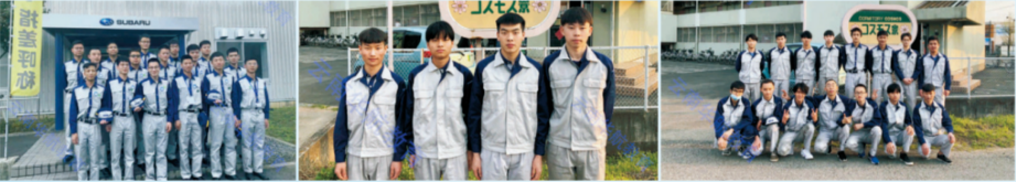 汽车维修.png