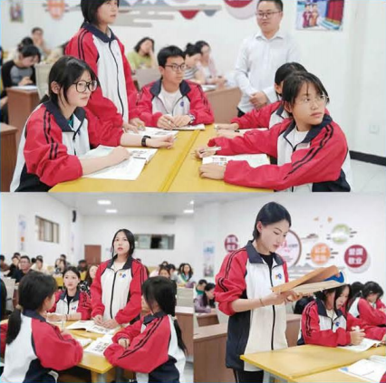 上课2.png