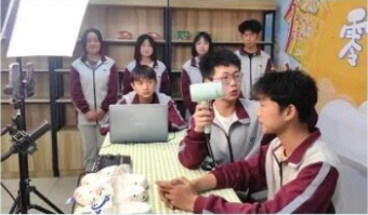 电子商务.png
