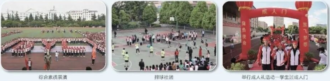 1778040009560195.png 活动1.png