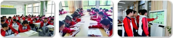 上课综合高中.png