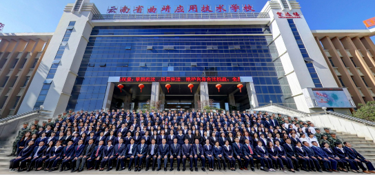 1778134304117555.png 管理1师资.png