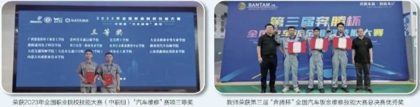 竞赛1.png