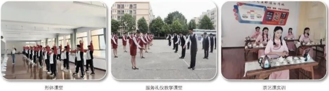 城市轨道.png