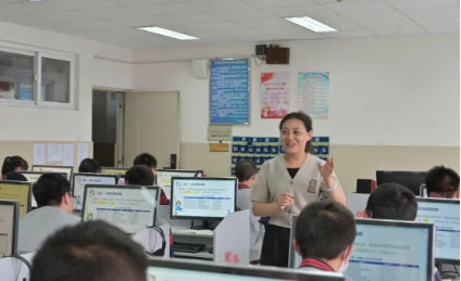 信息技术1.png