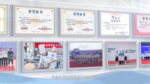 竞赛1.png