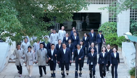 1778220283471371.png 师资3.png