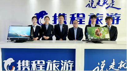 就业3.png