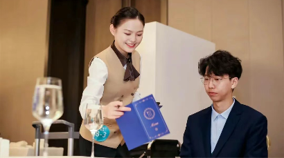 1778306871539395.png 现代服务-星级饭店运营.png