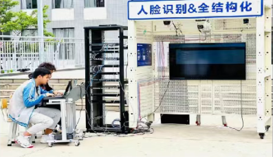 1778306984189042.png 信息-网络安防系统.png