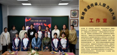 活动2.png
