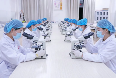 医学检验.png