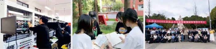 1778831305811388.png 学生3.png