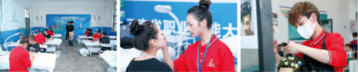 1779088488771530.png 美容美发.png