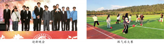 1779089259426231.png 活动2.png