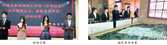 1779174161876642.png 活动3.png