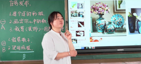 上课1.png