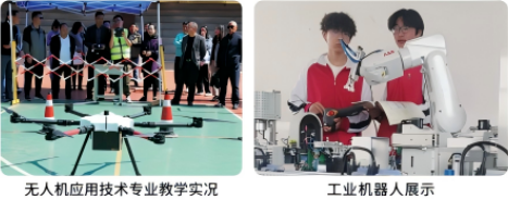 1779176369523097.png 教学1机电与控制工程.png