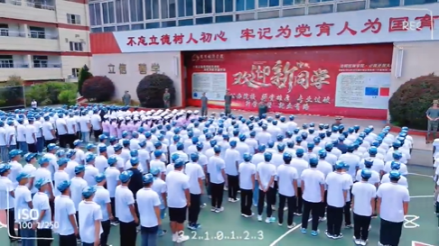 入学1.png