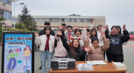 1779261914192713.png 入学4.png