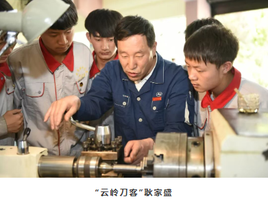 1779422086378726.png 师资1.png