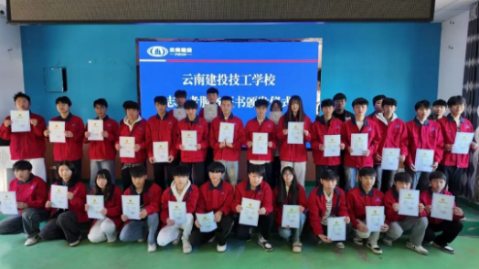 1779431151665528.png 志愿.png