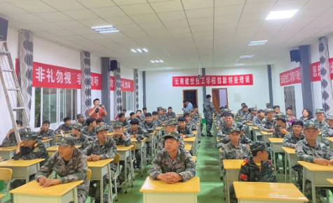 1779431753703879.png 管理1.png