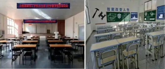 1779695950686919.png 环境2教室.png