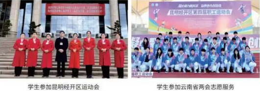 1779697945111521.png 活动1.png