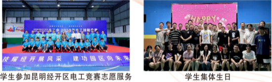 1779698533234035.png 活动3.png