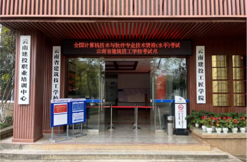升学2.png