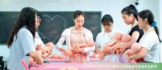 1779701128784398.png 婴幼儿托育.png