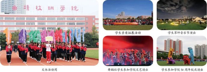 1779950236515460.png 活动5.png