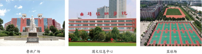 1779951192111081.png 环境1广场球场.png