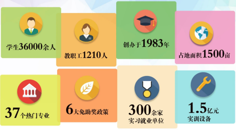 1780285508641497.png 简介集团.png