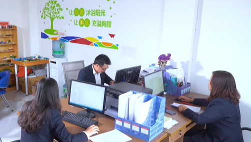 1780381704323891.png 管理3班主任.png