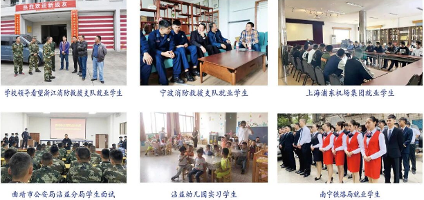 1780382465174428.png 就业1.png