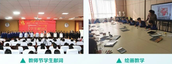 1780467254859303.png 教学2.png