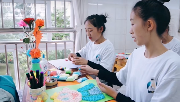 1780553283982752.png 学前教育1.png