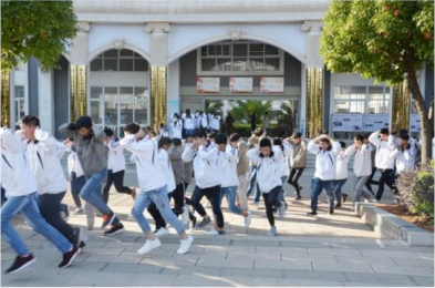 应急管理.png