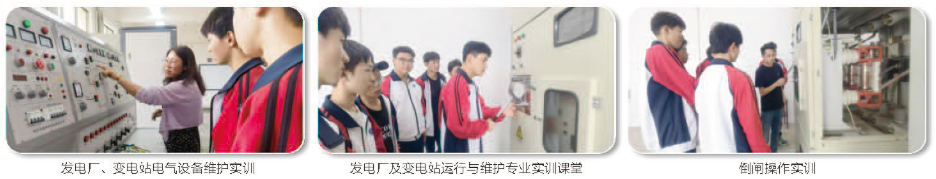 1780628205191735.png 发电.png